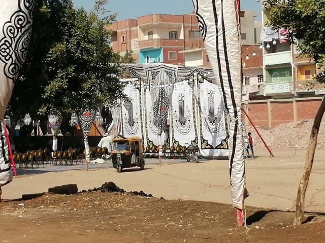 سرادق عزاء داخل مركز شباب بالشرقية 1 عزاء داخل مركز شباب بالشرقية 1