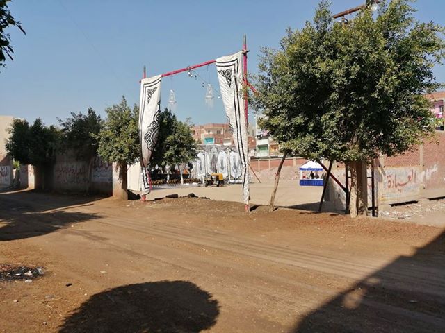 سرادق عزاء داخل مركز شباب بالشرقية 2 عزاء داخل مركز شباب بالشرقية 2