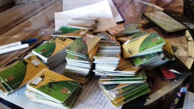 ضبط 479 بطاقة تموينية بمخبز بالشرقية 1 الشرقية