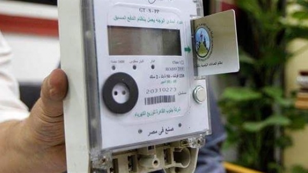 حقيقة قراءة عدادات الكهرباء كل شهرين 1 الكهرباء