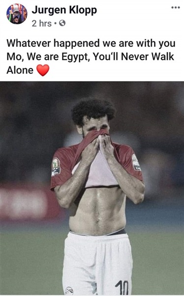 مدرب ليفربول يوجه رسالة لمحمد صلاح 2 محمد صلاح