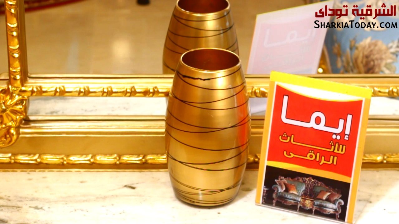 معرض إيما للأثاث الدمياطي الراقي الآن في الزقازيق 4 إيما للأثاث الراقي بالزقازيق 8