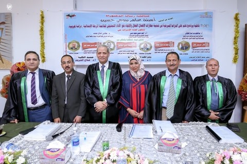 وزير التعليم الأسبق يشارك في مناقشة رسالة دكتوراه بجامعة الزقازيق 1 مناقشة الرسالة