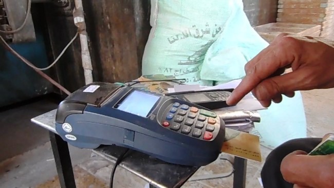 تفاصيل استكمال حذف غير المستحقين من بطاقة التموين نهاية الشهر الجاري 1 الكارت الذهبي