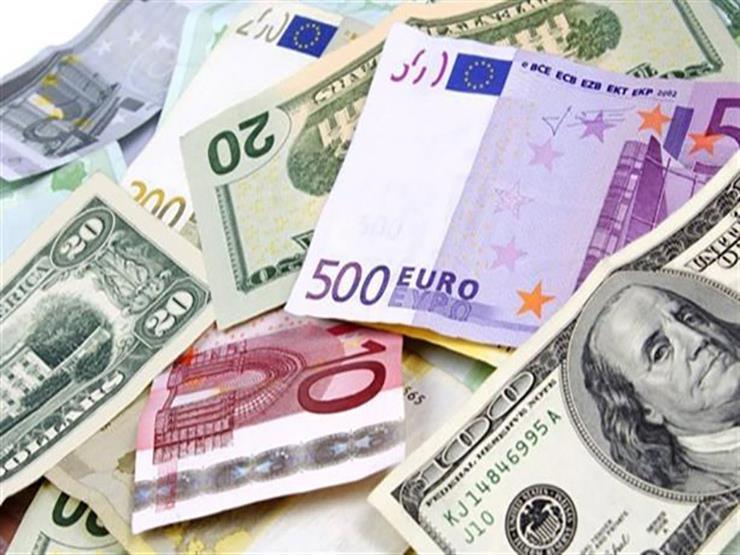 أسعار العملات الأجنبية والعربية اليوم أمام الجنيه المصري 1 أسعار العملات الأجنبية والعربية