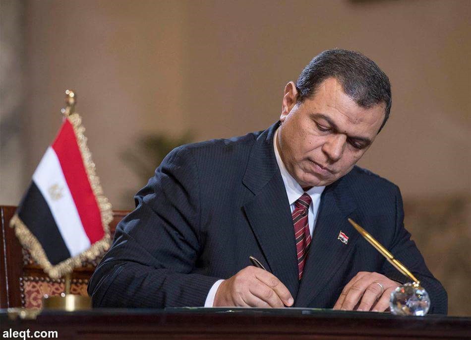 إجازة عيد الأضحى للقطاع الخاص 1 عيد الأضحى