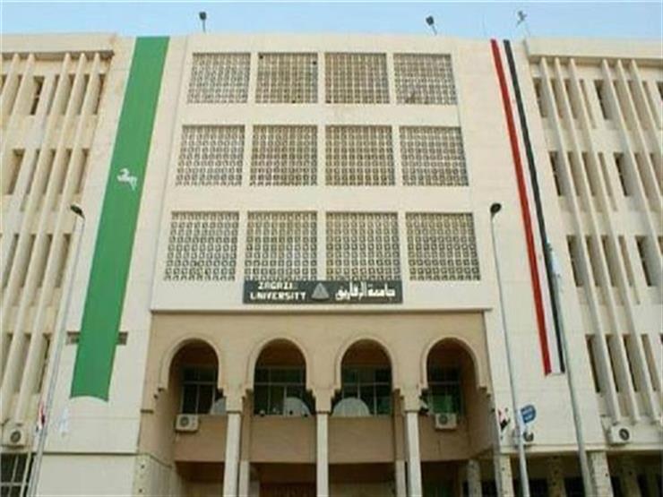 صحة الشرقية تنهي الكشف على 3 آلاف طالب جديد في جامعة الزقازيق 1 جامعة الزقازيق