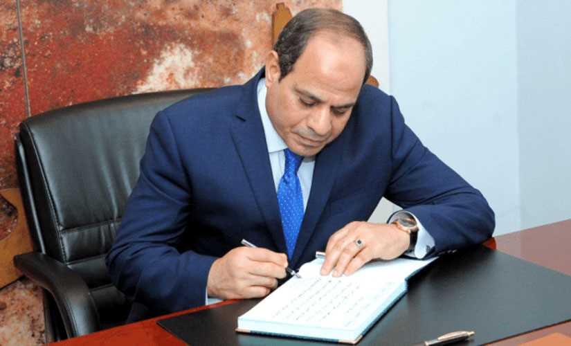 السيسي يوافق على قرض بنك الاستثمار لهذا السبب 1 السيسي