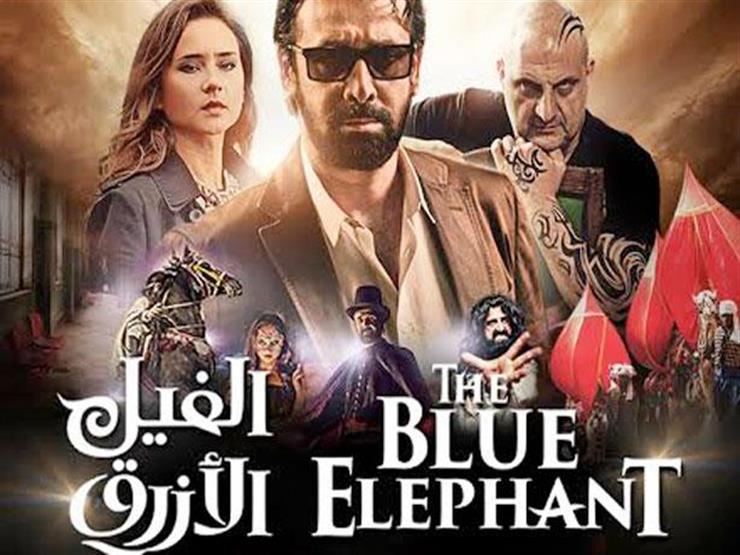 الفيل الأزرق 2 يحقق أعلى إيرادات في تاريخ السينما المصرية 1 الفيل الأزرق 2
