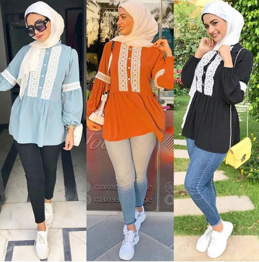 لبس الجامعة