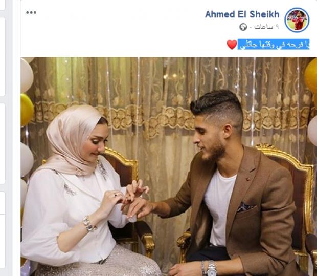 رسالة نارية من طليقة أحمد الشيخ بعد خطوبته 3 أحمد الشيخ