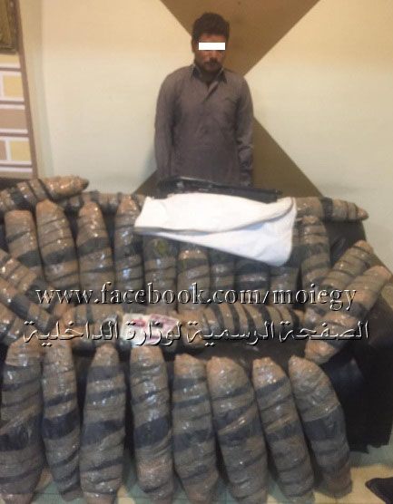 ضبط 75 كيلو بانجو بحوزة عاطل في الشرقية 1 الشرقية