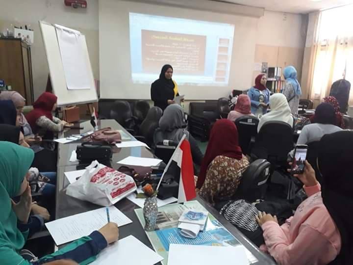 مركز القياس بجامعة الزقازيق يواصل دوراته المؤهلة لسوق العمل 1 جامعة الزقازيق