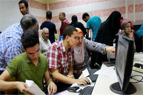 خطوات تقليل الاغتراب عبر موقع بوابة الحكومة المصرية 1 تقليل الاغتراب