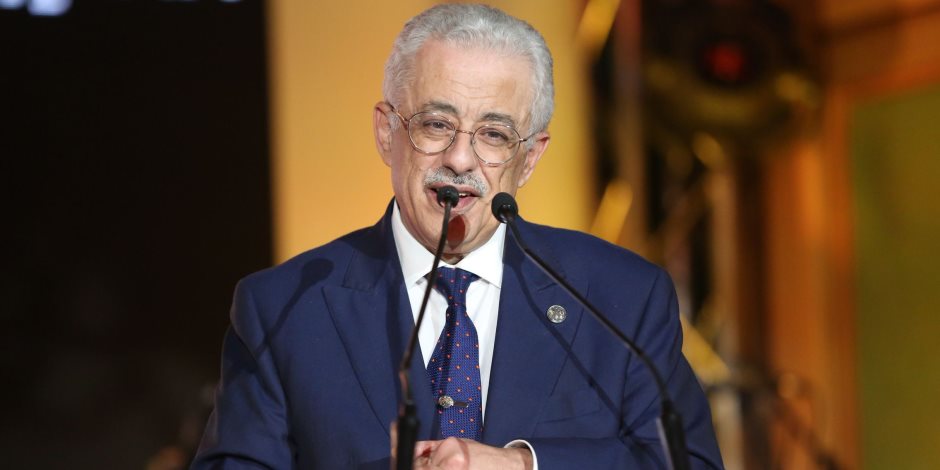 الموعد النهائي لبدء العام الدراسي الجديد 1 العام الدراسي الجديد
