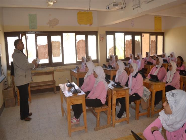 تعرف على إجازات العام الدراسي الجديد 1 إجازات العام الدراسي