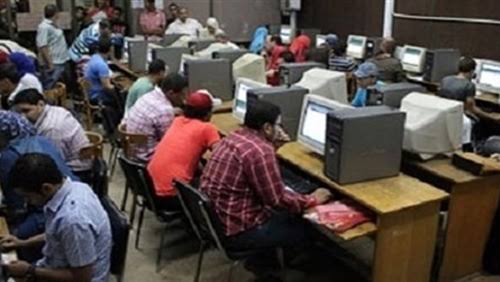 شروط التحويل لطلاب تنسيق المرحلة الثالثة 1 تحويل طلاب المرحلة الثالثة
